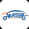 阿哥洗车APP