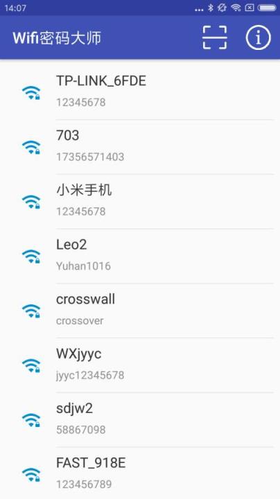 Wifi密码大师
