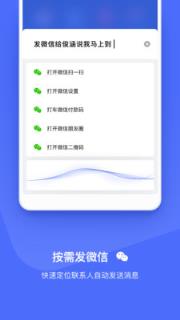 发条