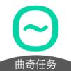 曲奇任务安卓版