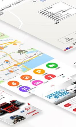 东方北斗app
