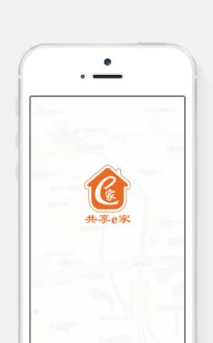 共享e家