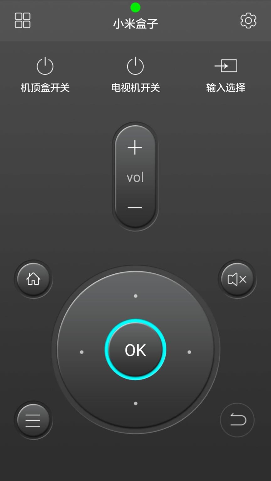 三星遥控大师app