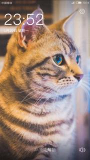 火萤组件3.0版本