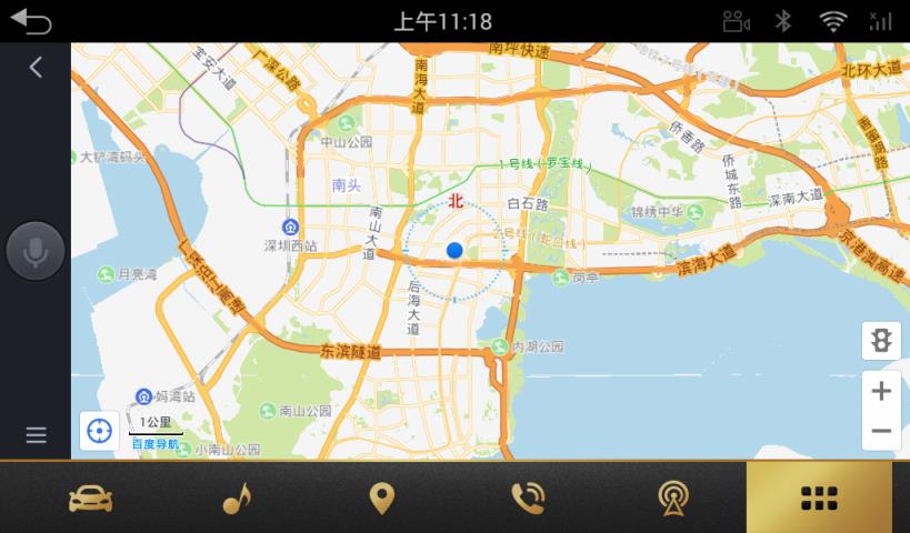 百度导航车机版最新版