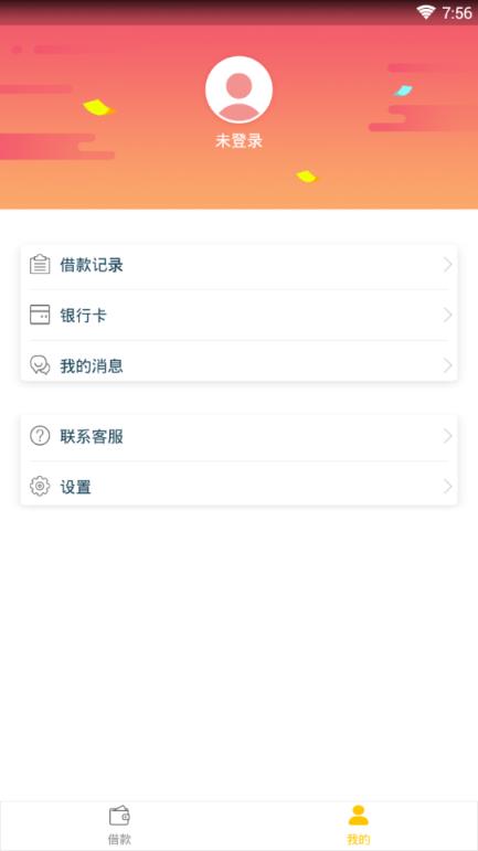 孟掌柜app