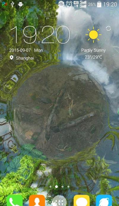 锦鲤池塘动态壁纸