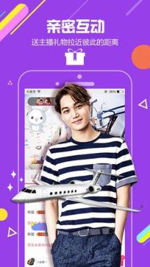 玉兔社区破解版