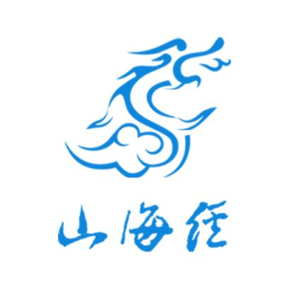 山海经app