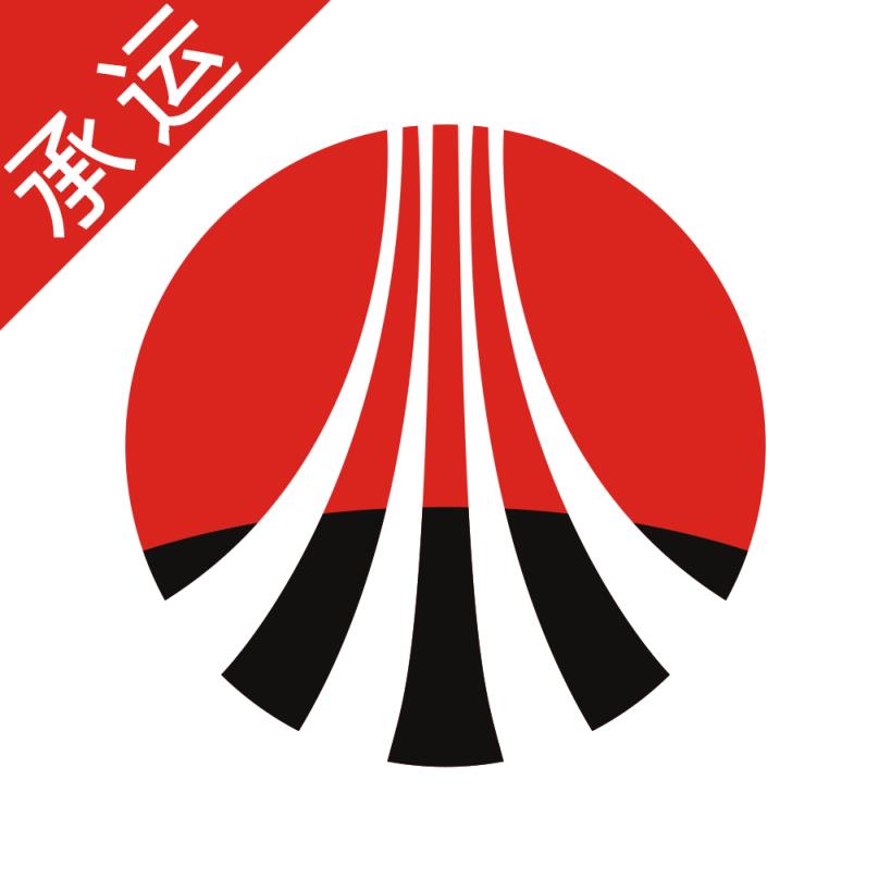 陕煤智运承运端