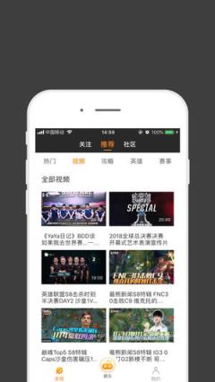 雷火电竞app