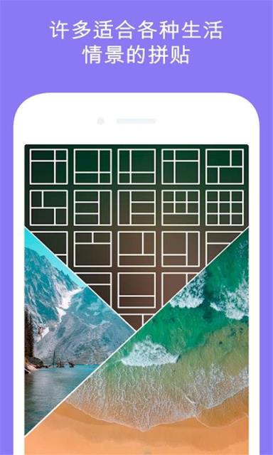 Camly照片编辑器