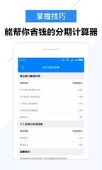 飞龙元宝
