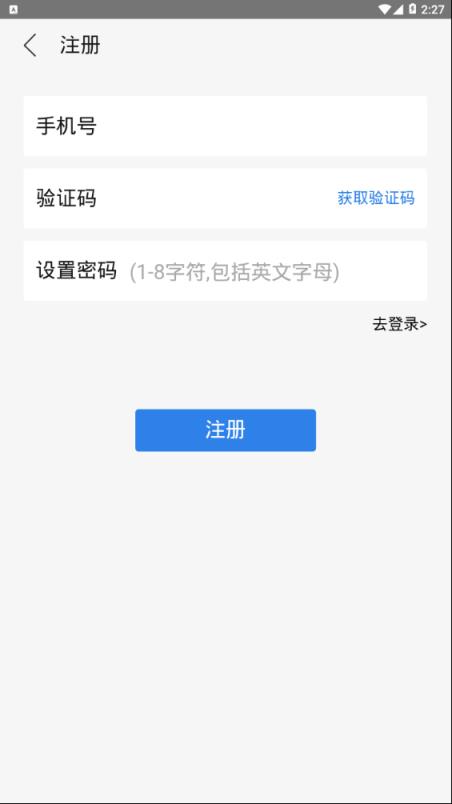 叮咚果园
