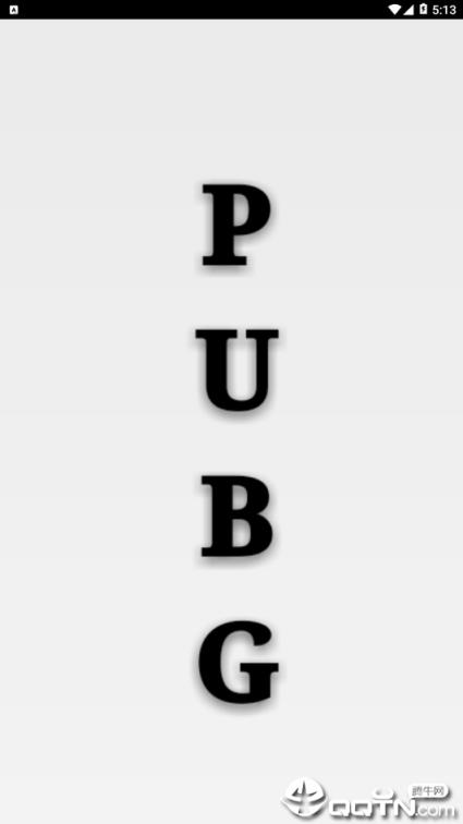 日草草(除草/除树/上色)