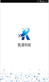 凯诺科技机器人