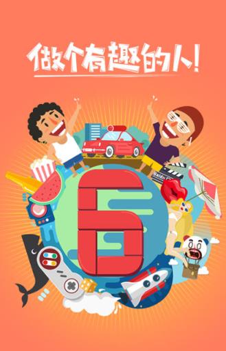 百度浏览器极速版