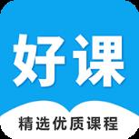 发现好课