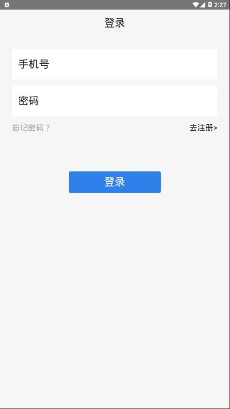 叮咚果园