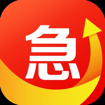 急转app