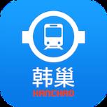 韩巢韩国地铁app