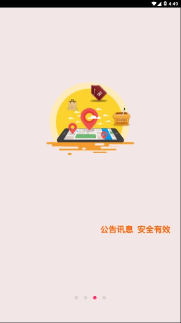 京师生活
