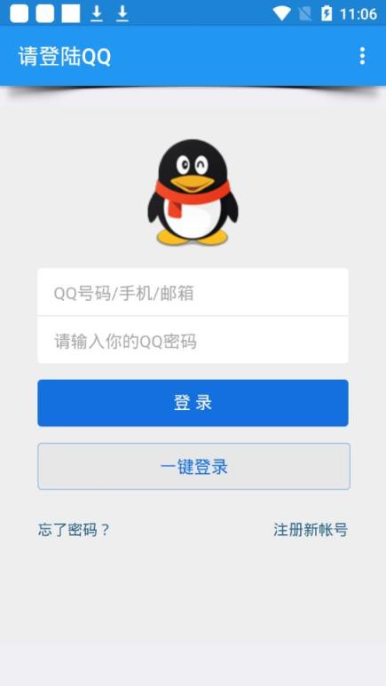 万变气泡挂件app