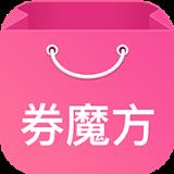 券魔方