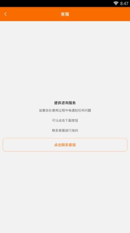 有鱼app