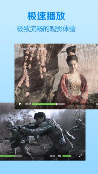 夜色宝盒1.7VIP免费版