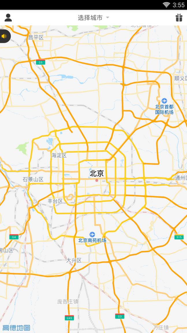 丰运代驾