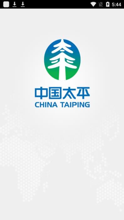 续保通app
