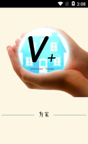 河北家政行业平台