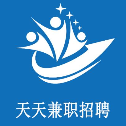 天天兼职招聘app
