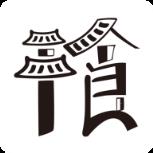 小杂粮电商平台