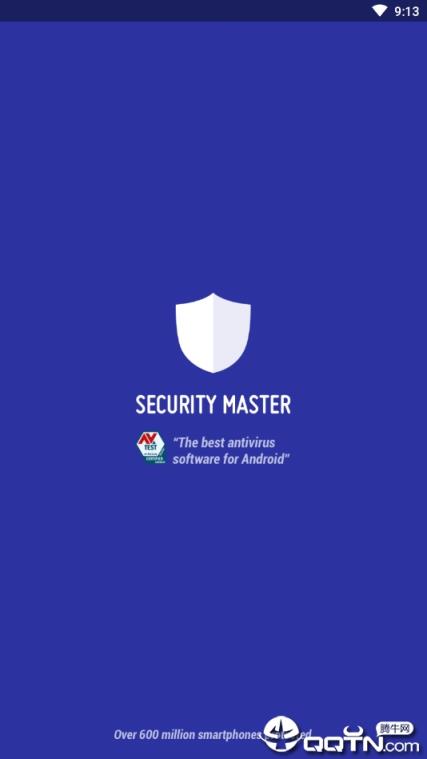 Security Master免费版
