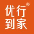 优行到家