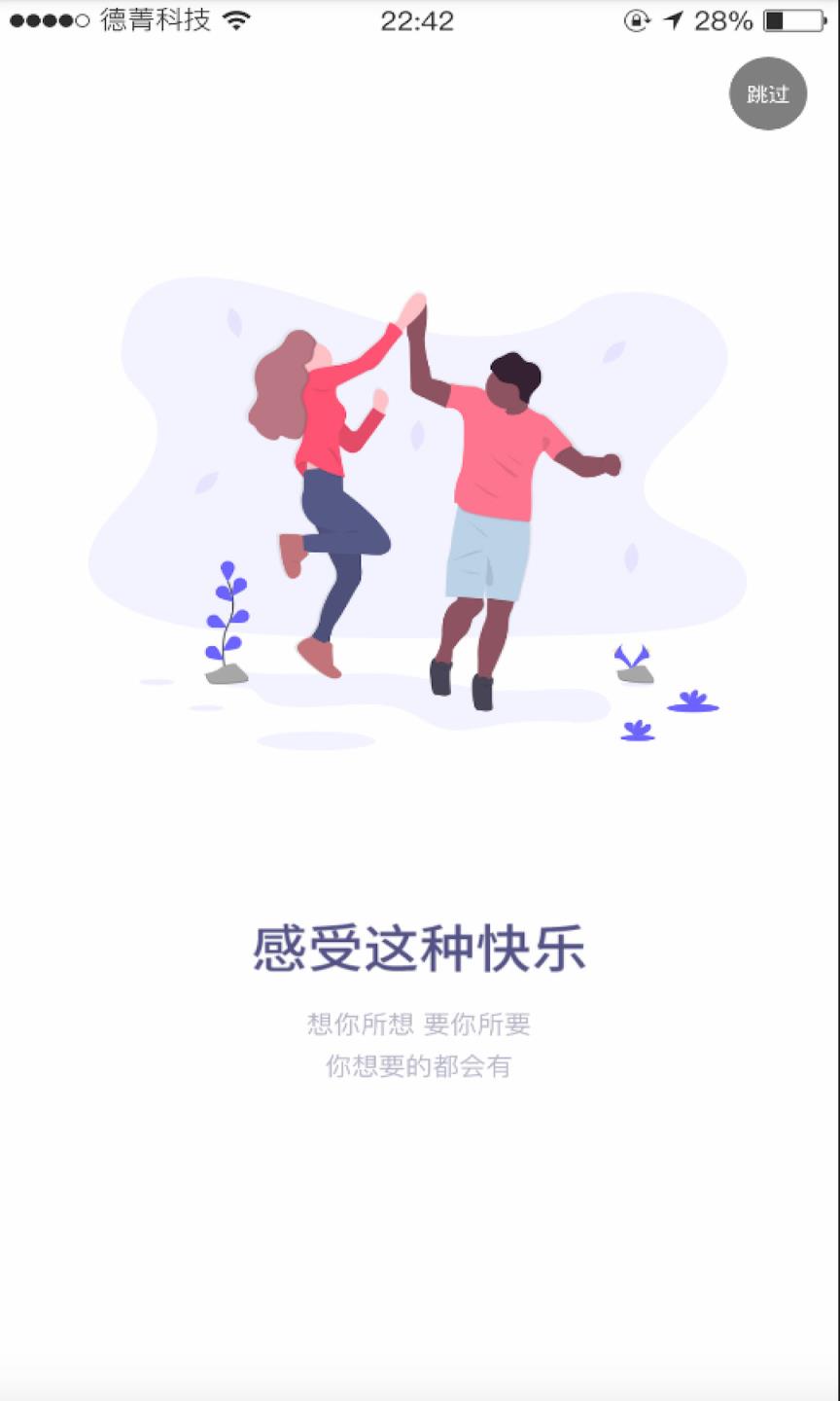 瓜子生活
