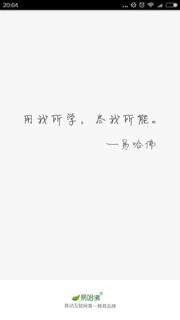 造价工程师考试笔记