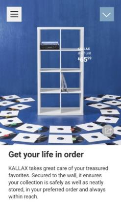 宜家家居指南app