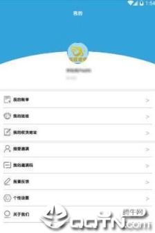 疯狂推推
