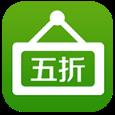 天天5折
