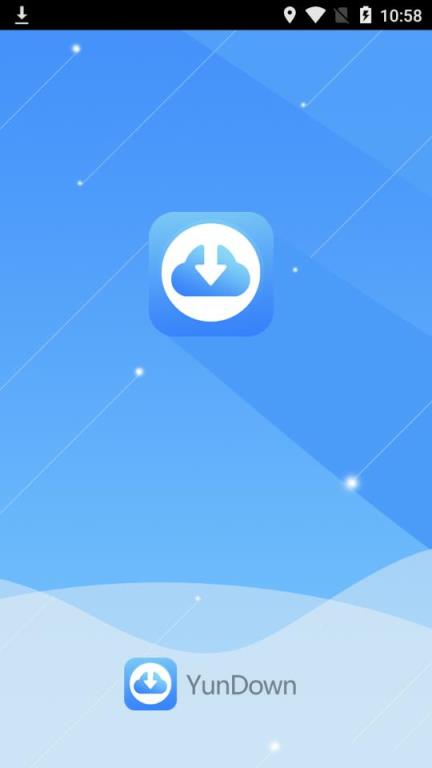 YunDown app