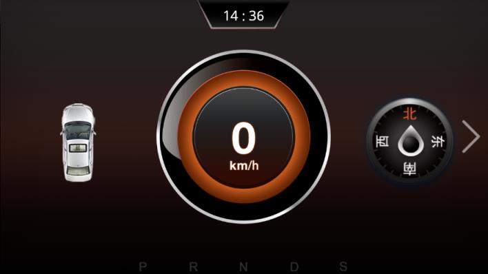 柚子驾驶互联T2专用版