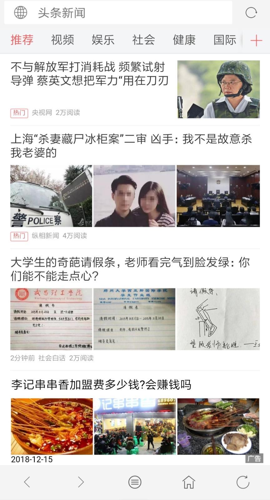 西米浏览器1.0.1官方版