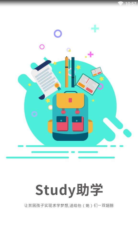 麻哈鱼
