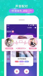 华期资本app