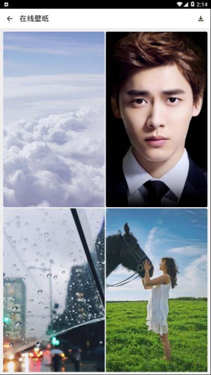 微信半透明壁纸