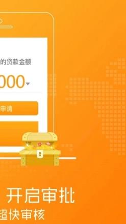 东京白条