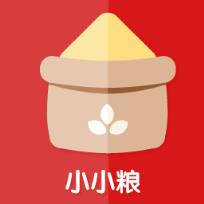 小小粮